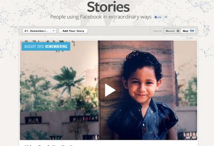 فايسبوك تطلق موقع Facebook Stories